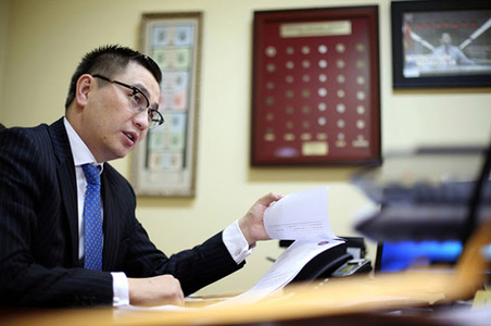 Х.Алтайг жинхэлжээ