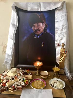 МУГЖ Ч.Алтан-Өлзий таалал төгсчээ