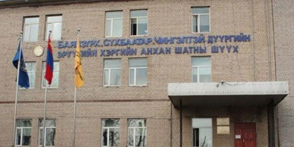 Зургаан настай охиныг хүчиндсэн хэрэгтэнд 18 жилийн ял оноолоо