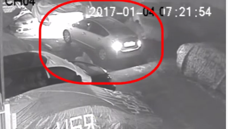  “Приус 20” машины жолоочийг эрэн сурвалжилж байна