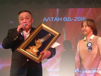 “Алтан-Өд”-ийн эзэд тодорлоо