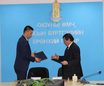 Улсын бүртгэлийн үйлчилгээг цахим хэлбэрт шилжүүлнэ
