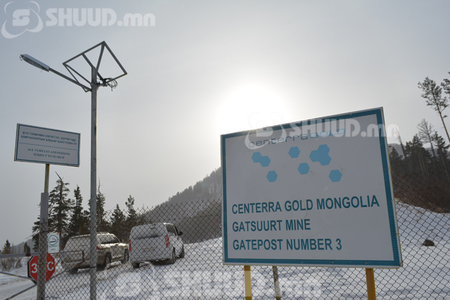 Гацууртыг ”хөдөлгөх” ажлын хэсэг байгуулав