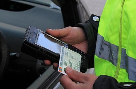 Торгуулийн мэдээллийг жолоочийн гар утас руу мессежээр илгээнэ