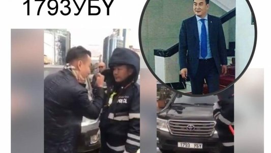 Ц.Баярцогтыг цагдан хорих шийдвэр гаргажээ