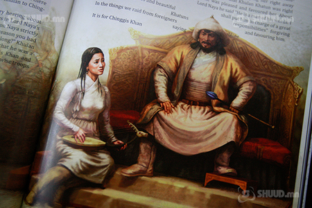 “Монголын нууц товчоо”-г анимэйшн болгоно