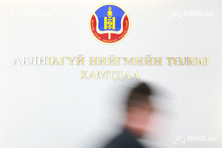 17 байгууллагын албан тушаалтнуудын ХОМ-ийг зарлалаа