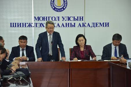 Ц.Цогзолмаа ШУ-ы салбарт хийх ажлаа танилцууллаа