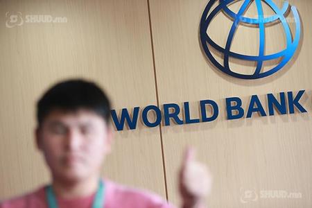 Дэлхийн Банкнаас 30 сая ам.долларын шинэ зээлийг батлав