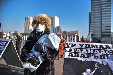 Найман тэрбум төгрөгөөр тав хоног цэвэр агаар амьсгална
