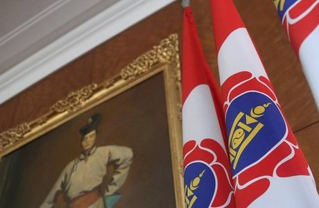 УИХ дахь намын бүлэг, зөвлөл хуралдана