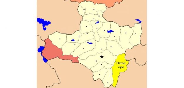 Эрлийн ажиллагаа гурав дахь өдрөө үргэлжилж байна