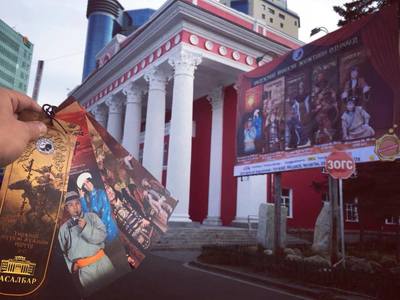 Түүхэн жүжгийн сар “Жаргаагүй нар”-аар эхэлнэ