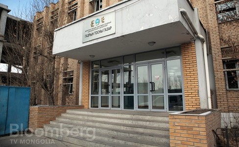 “Лиценз” албан тушаалын төлбөрийн хэрэгсэл болсон уу ...