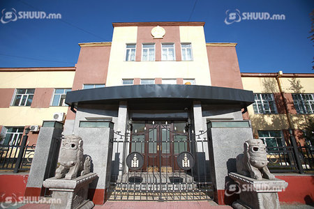 Тагнуулын ерөнхий газраас мэдэгдэл гаргав