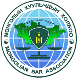 Монголын хуульчид энэ сарын 28-нд хуралдана 
