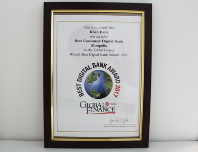 ХААН Банкны “Цахим банкны үйлчилгээ” олон улсад үнэлэгдлээ