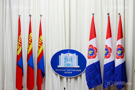 МАН бага хурлаа ирэх даваа гарагт онлайнаар хуралдуулна