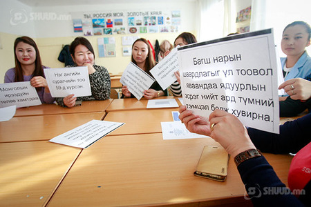 Багш нар Засгийн газрын ажлын хэсэгт орохоос татгалзлаа