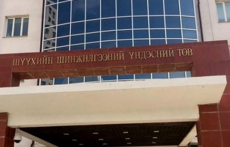 Хүүхдийг шүүх эмнэлгийн шинжилгээнд үнэгүй хамруулна