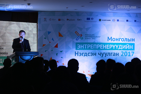 Монголын энтрепренерүүд чуулж байна