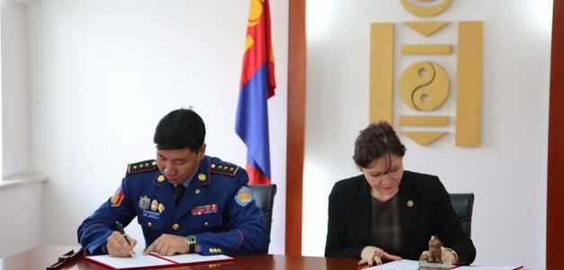 Хамтран ажиллах санамж бичигт гарын үсэг зурлаа