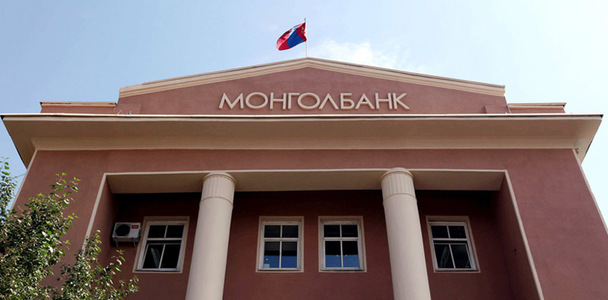 41 мянган иргэнийг зээлийн 