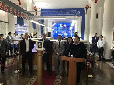 “АйТүүлс” ХК-ийн үнэт цаасны арилжааны цанг цохилоо