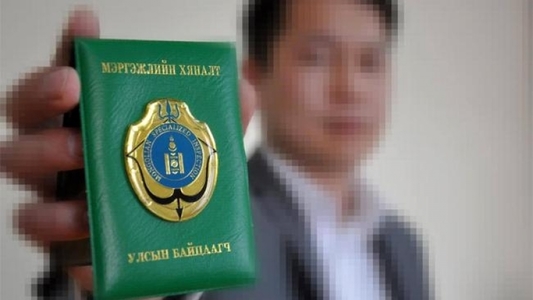 Мэргэжлийн хяналтын нэр барьсан залилангаас сэрэмжилнэ үү