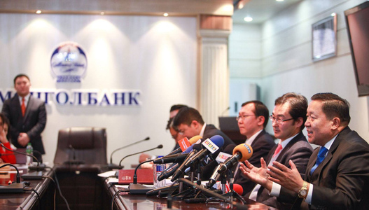 Мөнгөний бодлогын хүүг 11 хувь болголоо