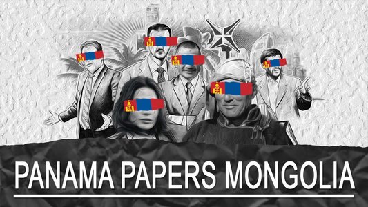 С.Баяр нарын оффшорын асуудлыг шалгаж эхэллээ