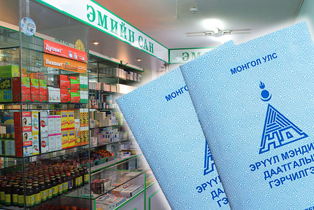 Хөнгөлөлттэй эмийн шинэчилсэн жагсаалтад 590 төрлийн эмийг нэмлээ