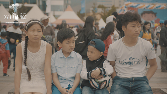 Гэр бүлийн кино 34 жилийн дараа ахин дэлгэцнээ