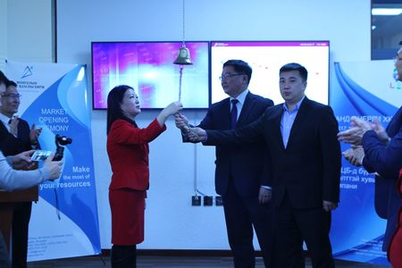 Монголын анхны хувийн бирж арилжааны хонх цохилоо