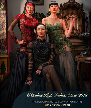 “O couture”-ийн гоёлын даашинзны шоу өнөөдөр болно