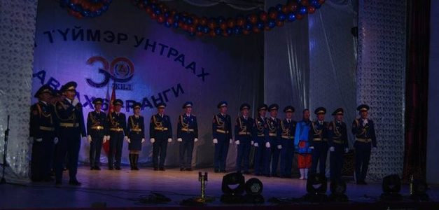 Гал түймэр унтраах, аврах 61 дүгээр анги 30 нас хүрлээ