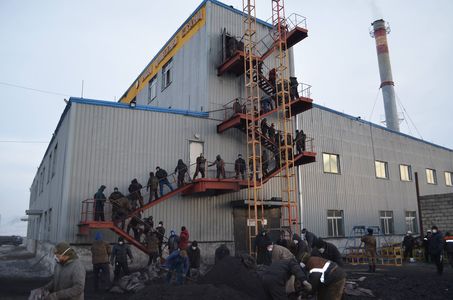 Ховдын дулааны станцад гал гарчээ