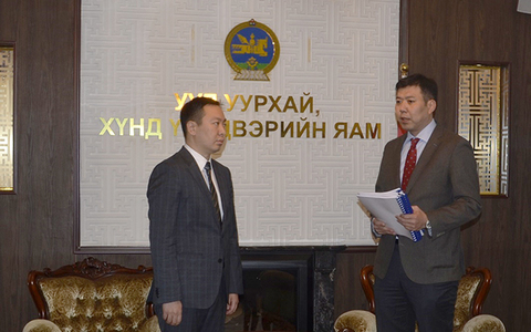 Уул уурхайн салбарын хуулийн давхардлыг арилгана