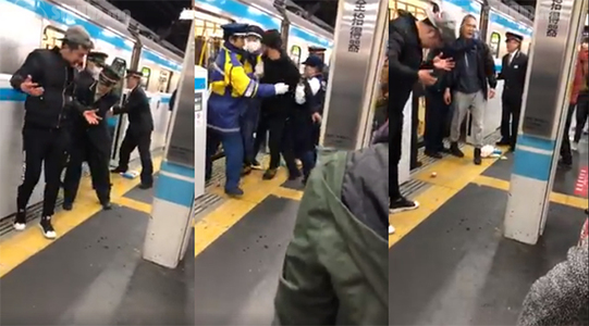 Метронд зодолдсон монгол залуусыг саатуулжээ