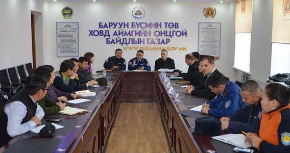 Хамтарсан ажлын хэсэг Ховд аймагт ажиллаж байна