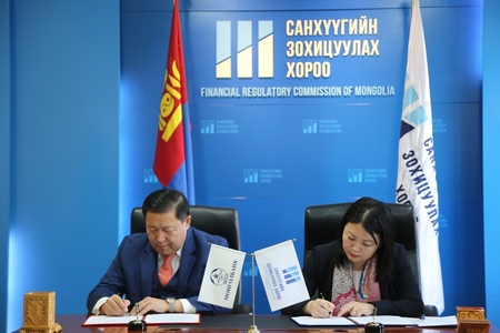 Монголбанк, СЗХ хамтран ажиллана