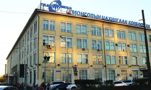 “Монголын цахилгаан холбоо” компанийн орлого тасарчээ