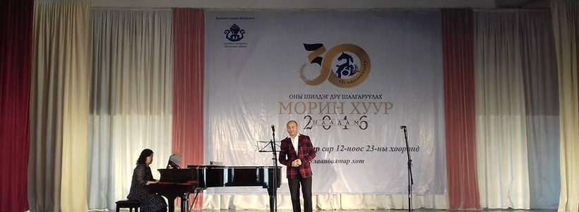 Оны шилдэг дууг маргааш тодруулна