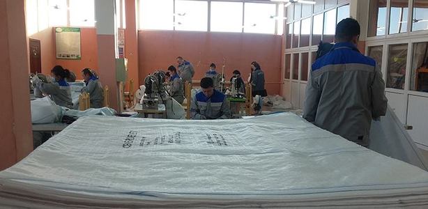 Эрдэнэт баяжмалын уутаа үйлдвэрлэж эхэллээ