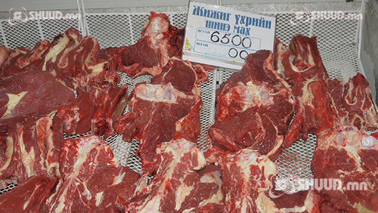 Хонины мах 7155 төгрөгийн үнэтэй байна