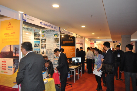 Монголын геологичид чуулна