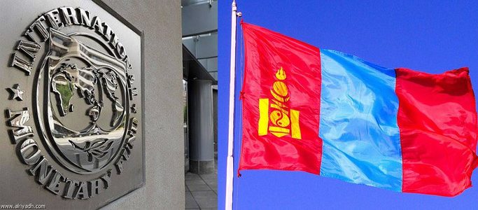 ОУВС-гаас манай улсад оруулах санхүүжилтээ хойшлуулжээ