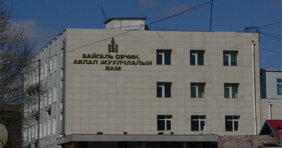 БОАЖЯ-ны газрын дарга авлигын хэргээр саатуулагджээ