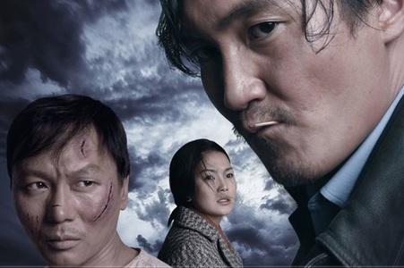 Оргодол, цагдаа хоёрын хэн нь “Эзэгнэгч” вэ