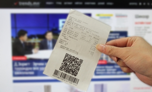 НӨАТ-ын буцаан олголтын талаар мэдээлнэ 